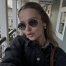 Алёна