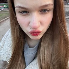 Валентина