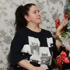 Регина