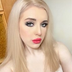 Виктория