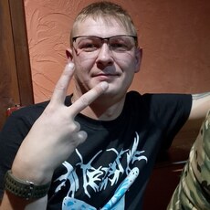 Ян