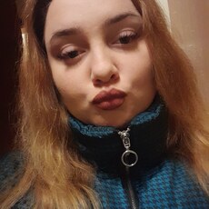 Мила