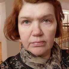 Наталья