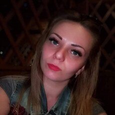 Дина