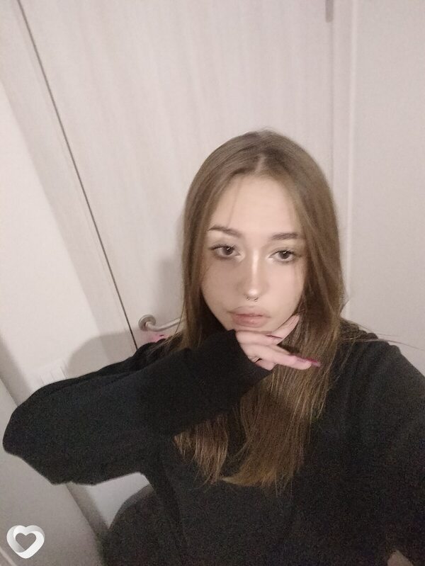 Снежа