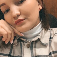 Лиза