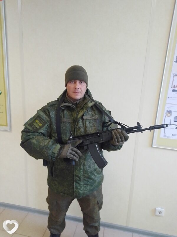 Паша