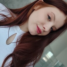 Лина