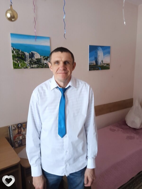 Эдуард