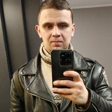 Альбик