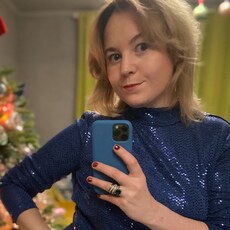 Христина