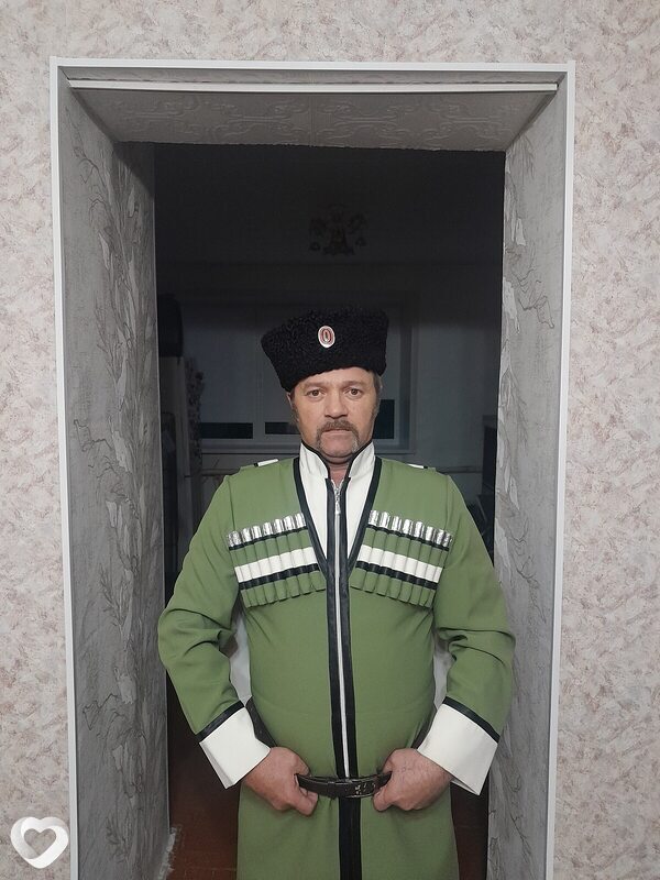 Руслан