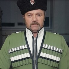 Руслан