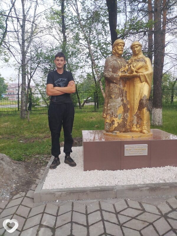 Илюха