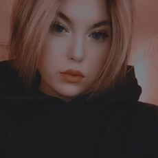 Мила