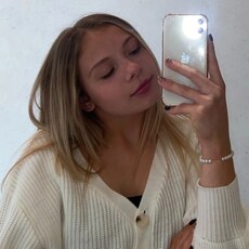 Ярослава