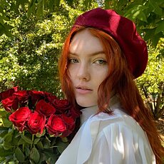 Лина