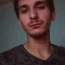 Альбик
