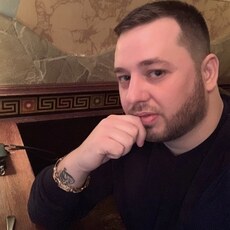 Серёга