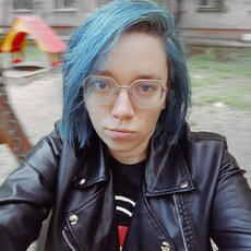 Лиза