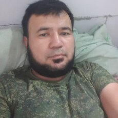 Артём