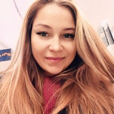 Тамара