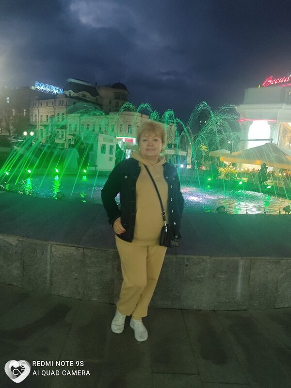 Ника