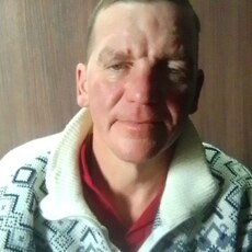Эрик