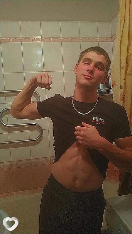 Гена