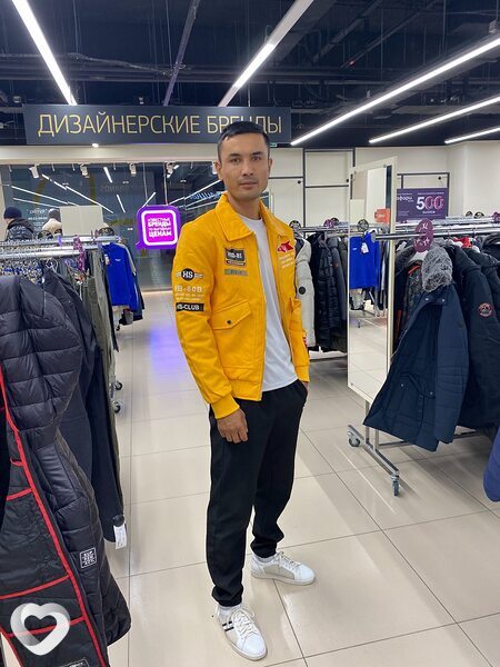 Артур