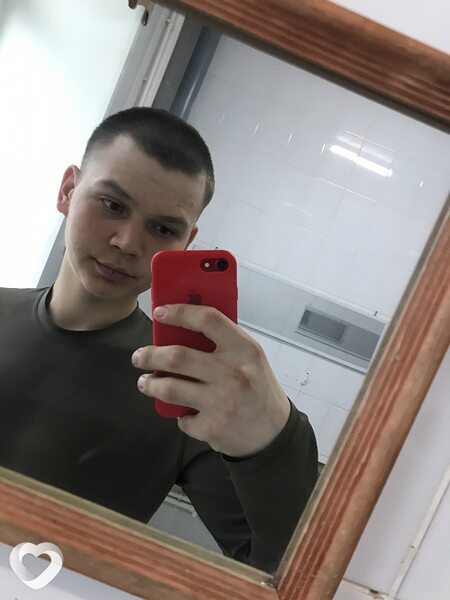 Лаврик