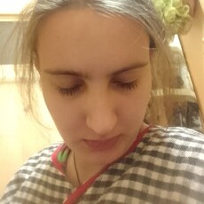 Варя