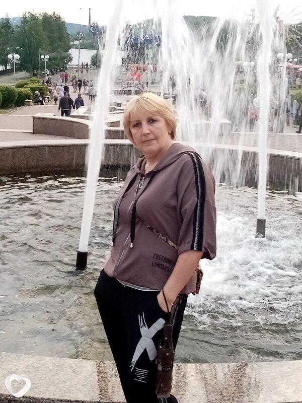Александра