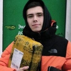 Альбик