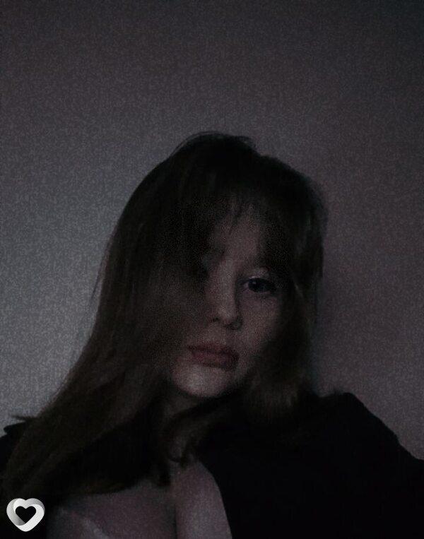 Соня