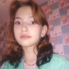 Любовь
