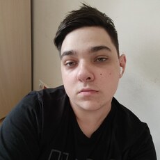 Паша