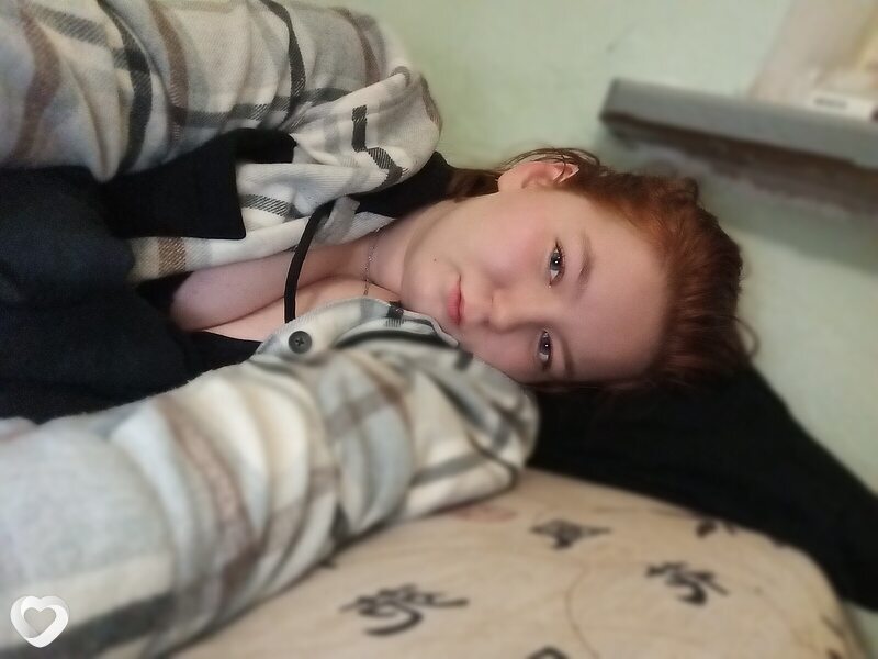 Эмма