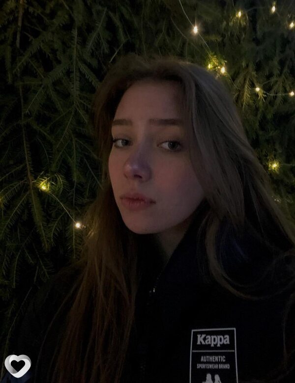 Мария