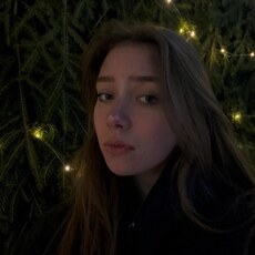 Мария
