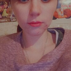 Злата
