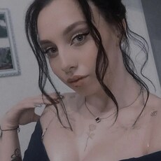 Снежана