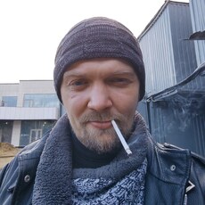Женя