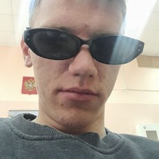 Эрик