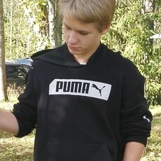 Ян