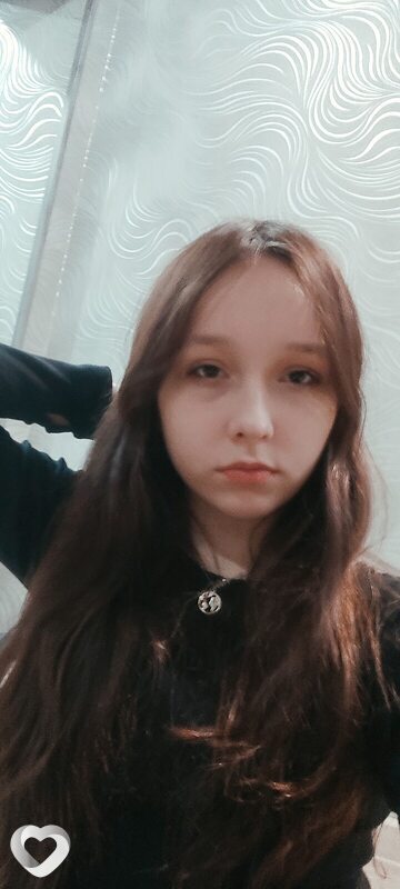 Снежа