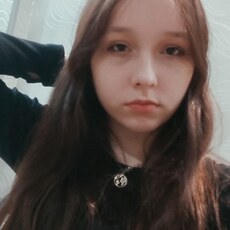 Антонина