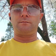 Дима