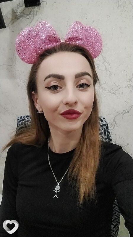 Настя