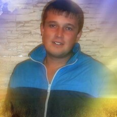 Артём